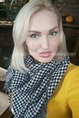 Проститутка Алена