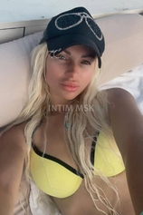 Проститутка Алина