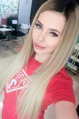 Проститутка Алена