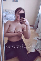 Проститутка Алена