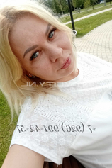 Проститутка Алиса