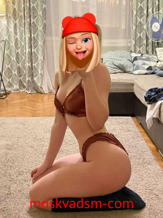 Проститутка Алиса