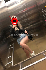Проститутка Юлия
