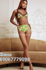 Проститутка Фина