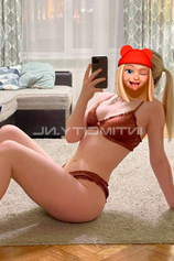 Проститутка Алиса