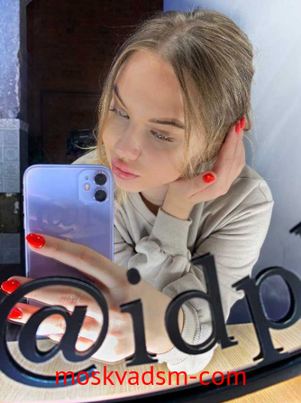 Проститутка Олеся
