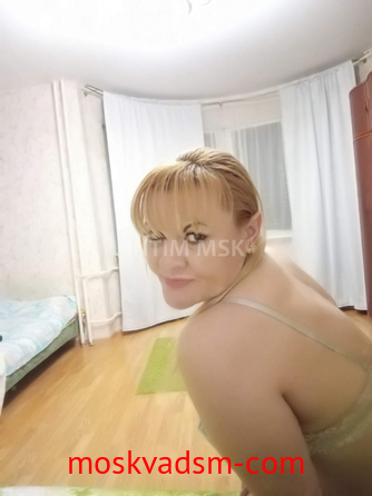 Проститутка Ксюша