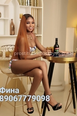 Проститутка Фина