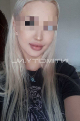 Проститутка Алина