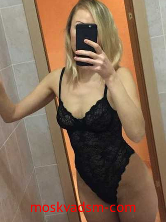 Проститутка Натали