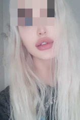 Проститутка Алина