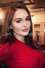 Проститутка Анастасия