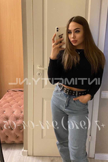 Проститутка Лиза