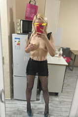 Проститутка Анна