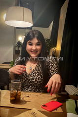 Проститутка Алиса