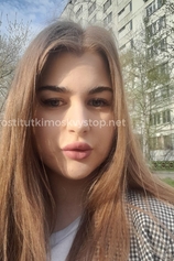 Проститутка Евгения