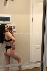 Проститутка Nina
