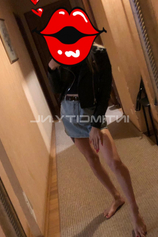 Проститутка Юлия