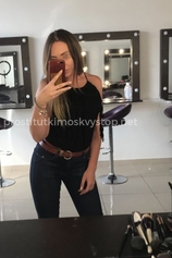 Проститутка Полина