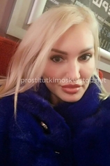 Проститутка Алена
