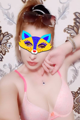 Проститутка Аллочка