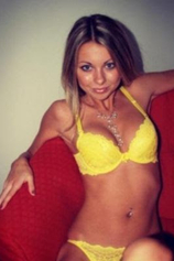Проститутка Алина