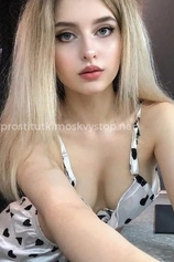 Проститутка Вика
