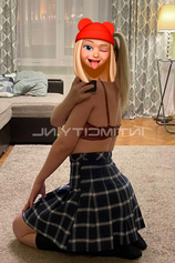 Проститутка Алиса