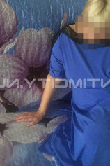 Проститутка Александра