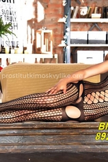 Проститутка bianka