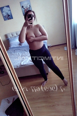 Проститутка Алена