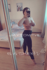 Проститутка Алена