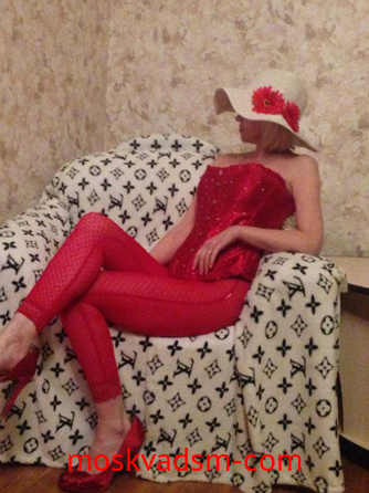 Проститутка Алиса