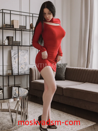 Проститутка Амелия