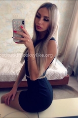 Проститутка Катя