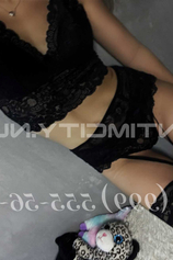 Проститутка Александрина