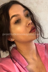 Проститутка Nina
