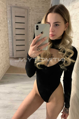 Проститутка Алиса